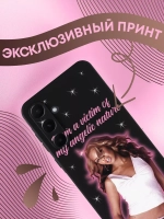 Чехол на Samsung A35 с принтом