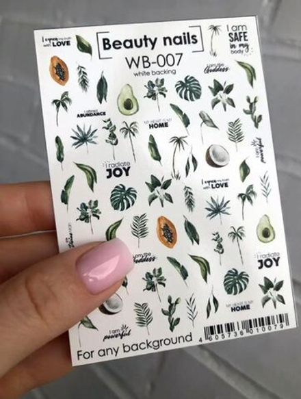 Слайдеры для маникюра/цвет/без фольги