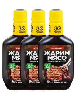 Жарим мясо маринад Соевый с черным перцем 300 г * 3 шт