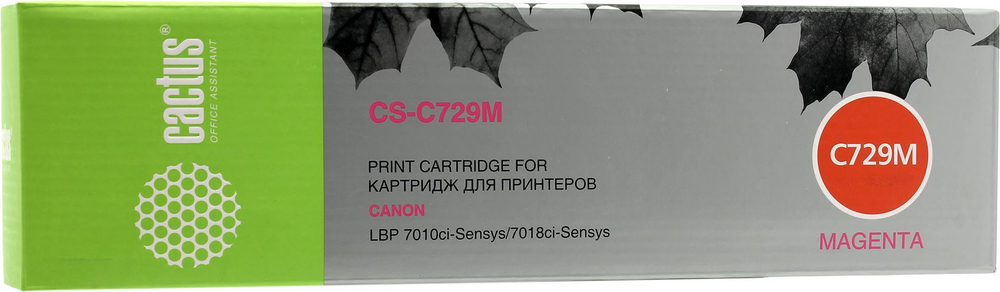 Картридж Cactus CS-C729M Magenta для Canon LBP7010/7018¶