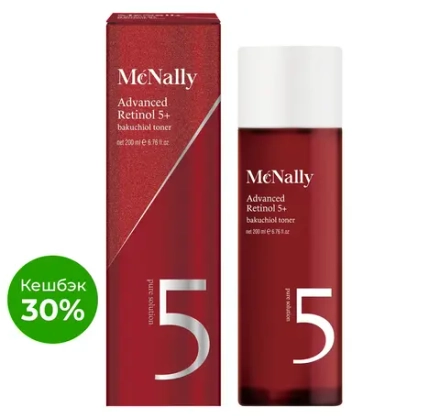 MCNALLY - ТОНЕР С РЕТИНОЛОМ И БАКУЧИОЛОМ ADVANCED RETINOL 5+ BAKUCHIOL TONER, 200 МЛ
