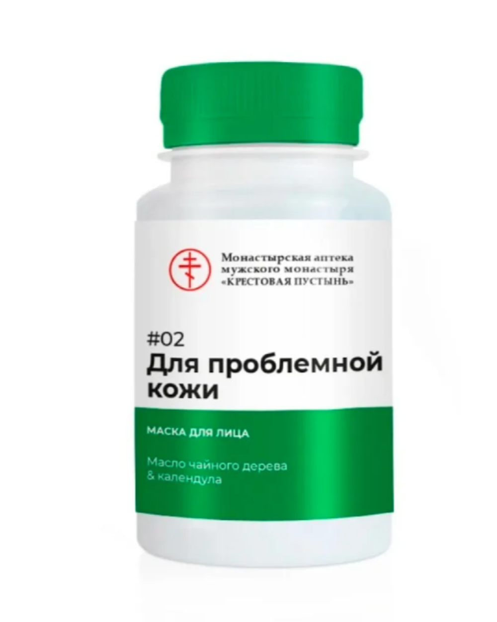 Маска для лица грязевая «Для проблемной кожи» пластик 150 мл, «Солох-аул»