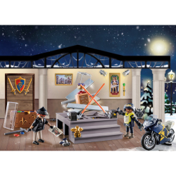 Playmobil - Адвент-календарь 2023 Кража в полицейском музее 71347 / артикул   71347  / GTIN 4008789713476