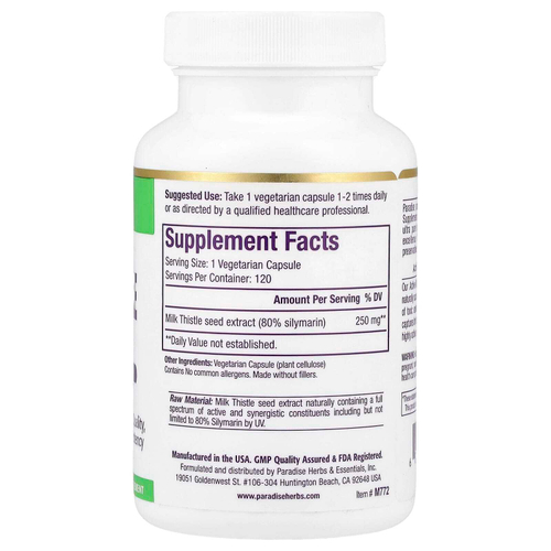 Paradise Herbs, Экстракт расторопши, 120 вегетарианских капсул (250 мг на капсулу)