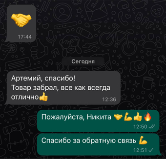 Смарт-часы HOCO Y3 Pro Smart sports watch (черный) Call Version