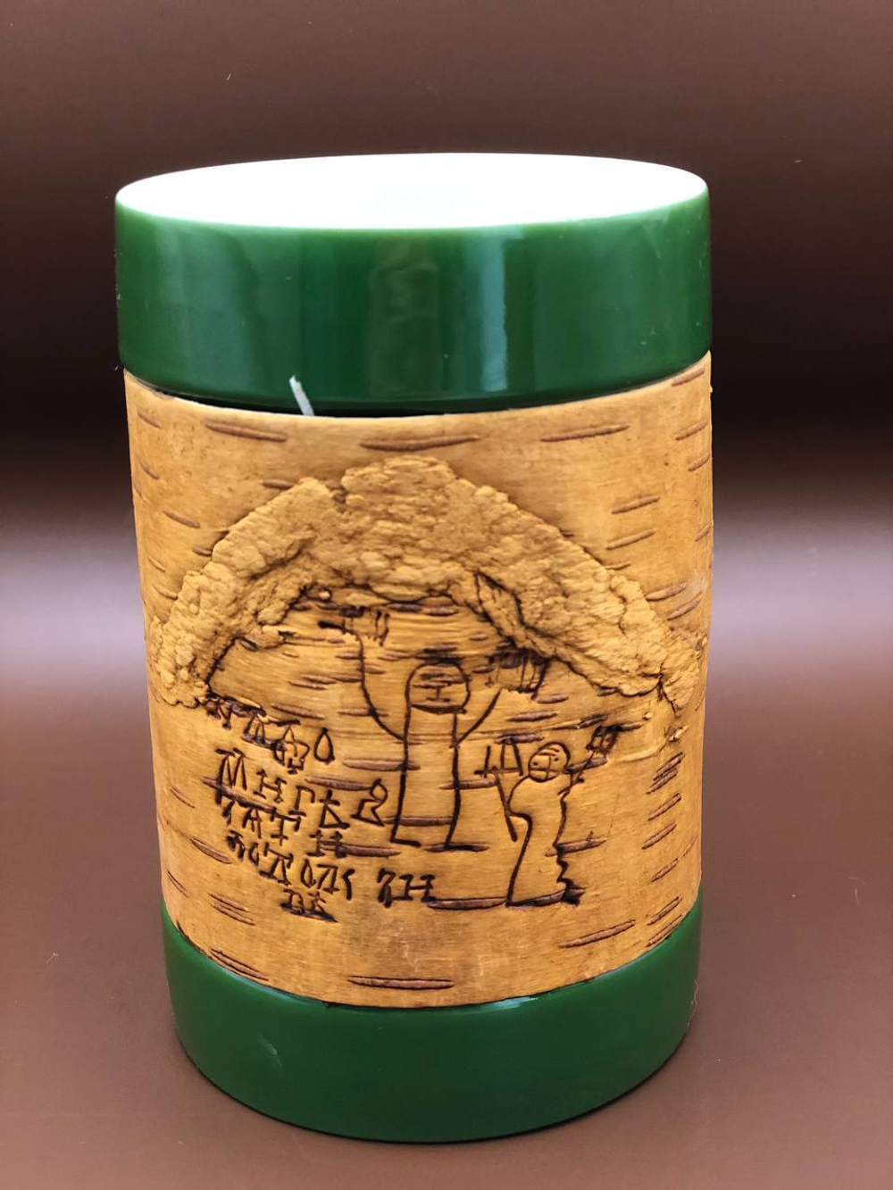 Кружка большая фарфоровая без ручки с берестой. Коллекция Онфим (Onfim)