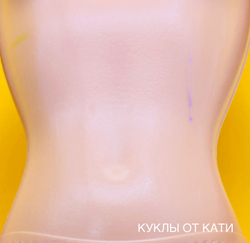 Кукла Барби конец 90-х винтаж 032569