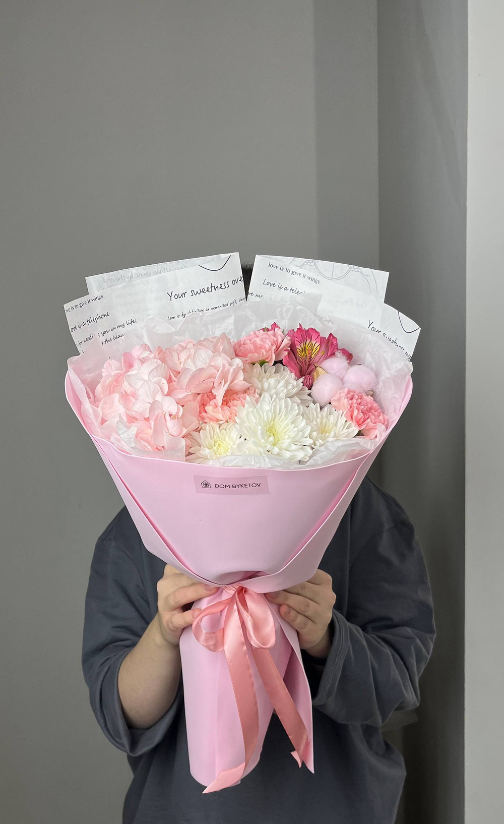 доставка цветов казань, доставка цветов, доставка букетов казань, цветочный казань,цветочный магазин казань , Заказать букет с доставкой Казань, розы Казань купить с доставкой, Диантусы Казань, сборные цветы купить для мамы, купить цветы для девушки, цветы кировский район, доставка цветов по городу Казань, свежие розы купить с доставкой Казань, быстрая доставка цветов в Казани, доставка за 1 час цветов Казань, пионы Казань купить свежие с доставкой, пионы Казань, цветы казань, цветы с доставкой казань, свежие цветы