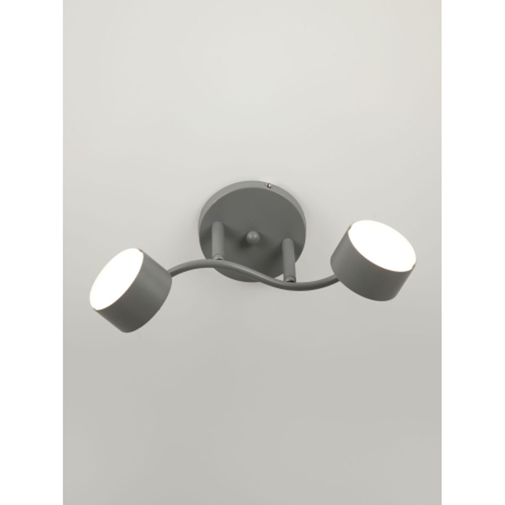 Светильник настенно-потолочный спот Rivoli   7077-702 2хGX53 15 Вт поворотный