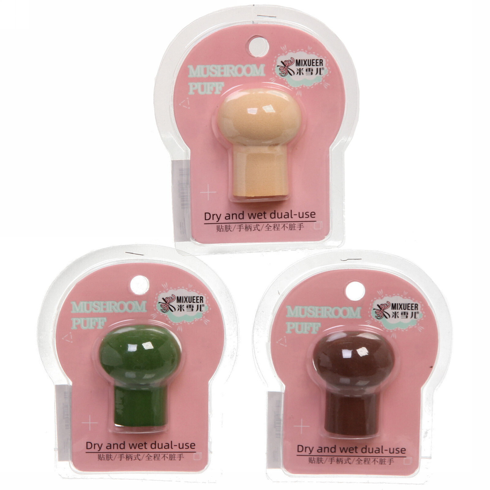 Спонж для макияжа и контурирования лица «Beauty Bar», в пластиковой коробке, микс 3 цвета, 6.5*2.5см