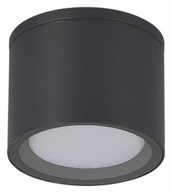 Накладной светильник ST-Luce Tubo SL9006.702.01