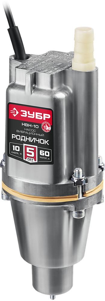 Насос Родничок-Н  ЗУБР вибрационный