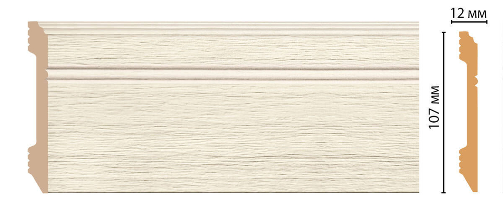 Плинтус DECOMASTER D105-1070 (107*12*2400мм)