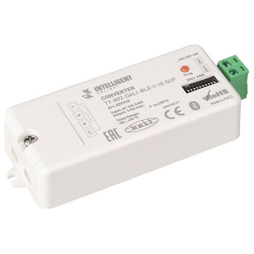 Конвертер Arlight 029910