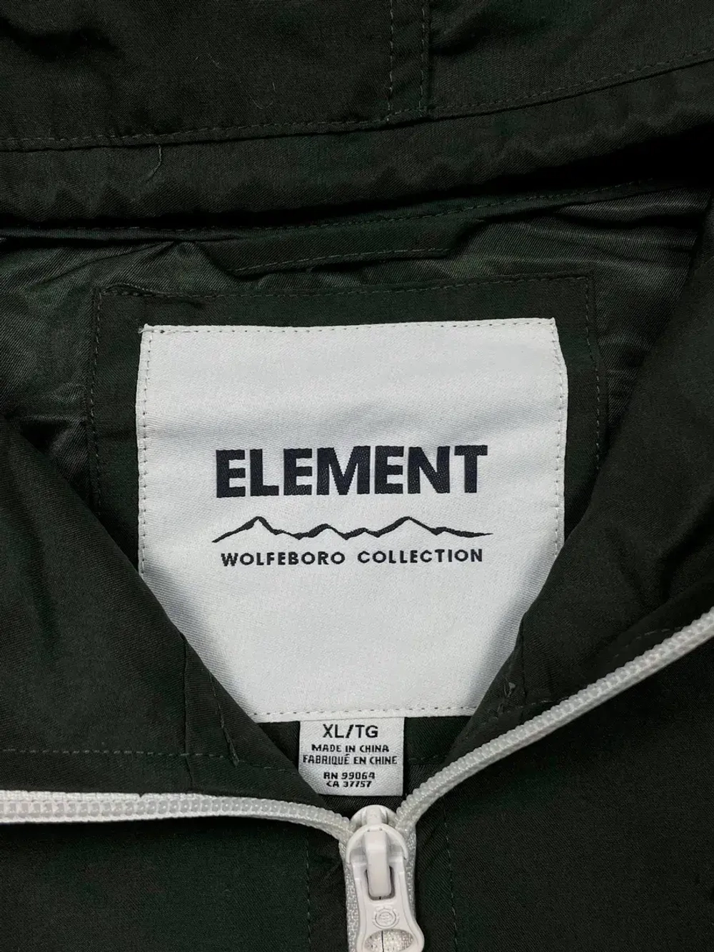 Ветровка от South Pole Ecko fubu G-Unit South pole
