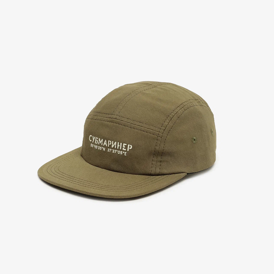 5P Night Glow Cap Khaki Green 10th anniversary