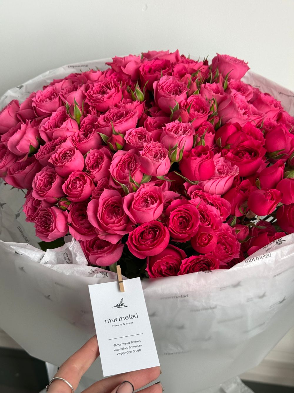 Букет моно из кустовых роз 25 шт