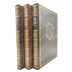 Русское градостроительное искусство: 3 книги. Москва: Стройиздат, 1993-1995