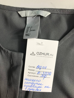 Блузка H&M прозрачная, маркировка 34, визуально на 40 размер