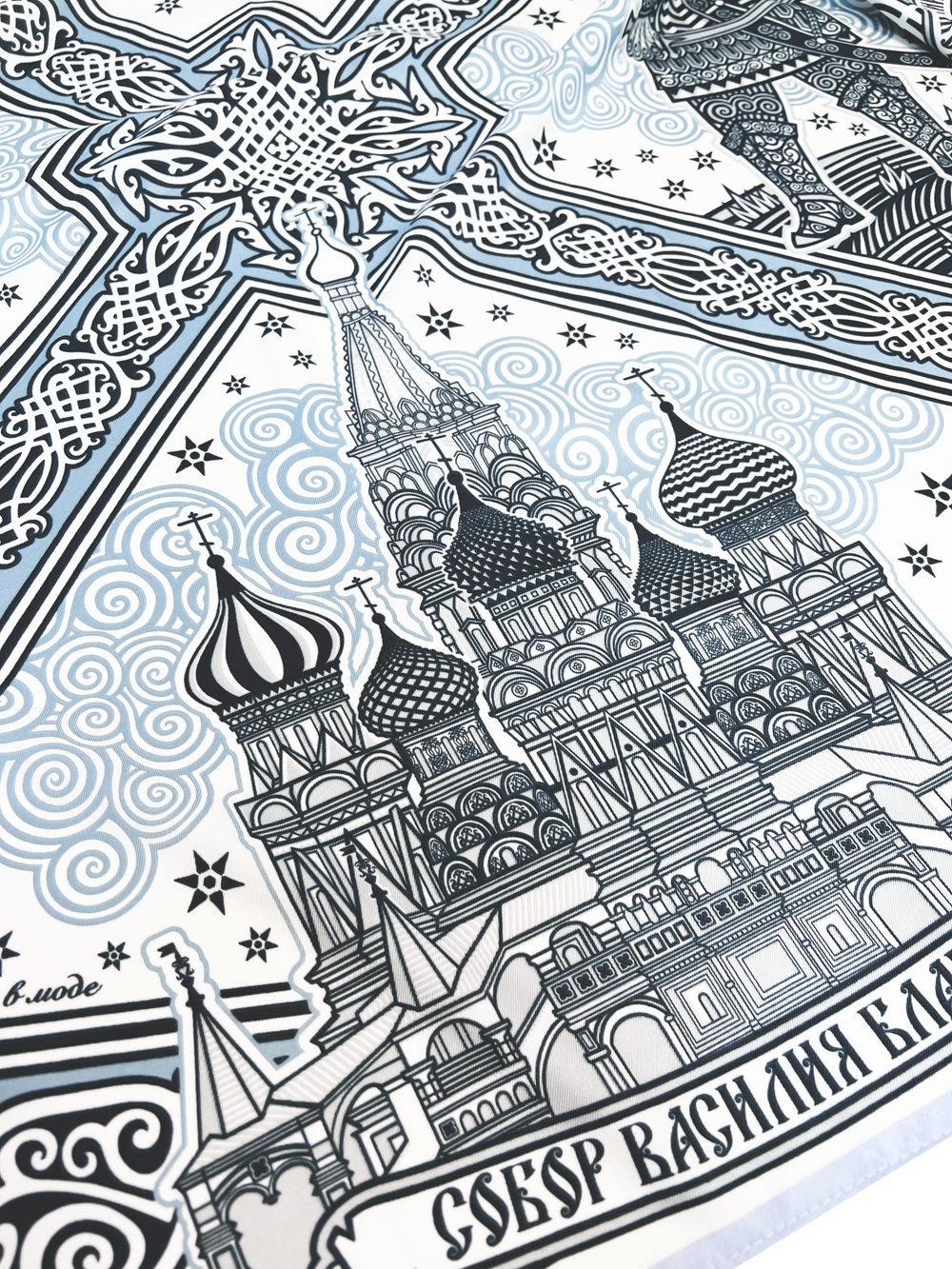 Платок «День народного единства»