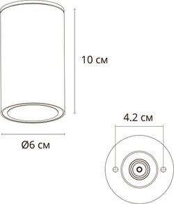 Фасадный светильник Arte Lamp
