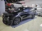 Карбоновый обвес для Li Xiang L9 2022-2024+ Лисян Л9