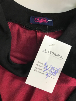 Платье Buffalo повседневное, визуально 40/42 размер