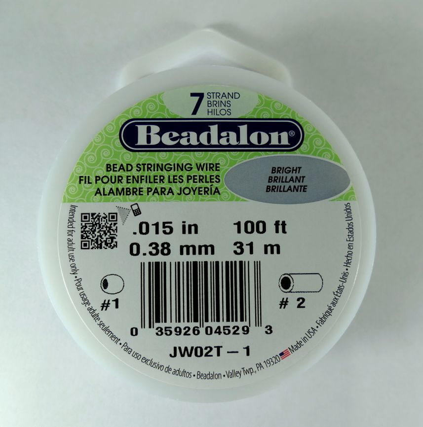 Ювелирный тросик Beadalon, 0,38 мм, 7 струн, цвет 