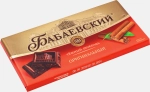 Шоколад Бабаевский темный оригинальный 75г