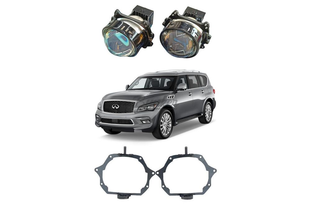 Комплект для замены штатных линз с AFL Infiniti QX80 2013-2017, Тип №1