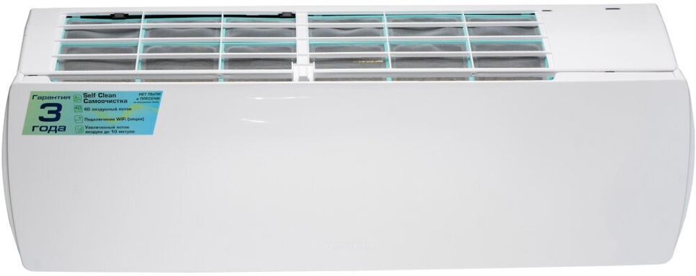 Сплит система Rovex RS-09CST