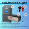 Комплект ИБП SC 2000 online + GPL 12-200 х 4 шт.