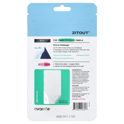 Avarelle, Zitout® Fit, полупрозрачные гидроколлоидные патчи, 16 патчей