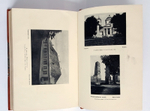 "Старинные усадьбы Харьковской губернии". Г.К. Лукомский. 1917г. - редкая книга