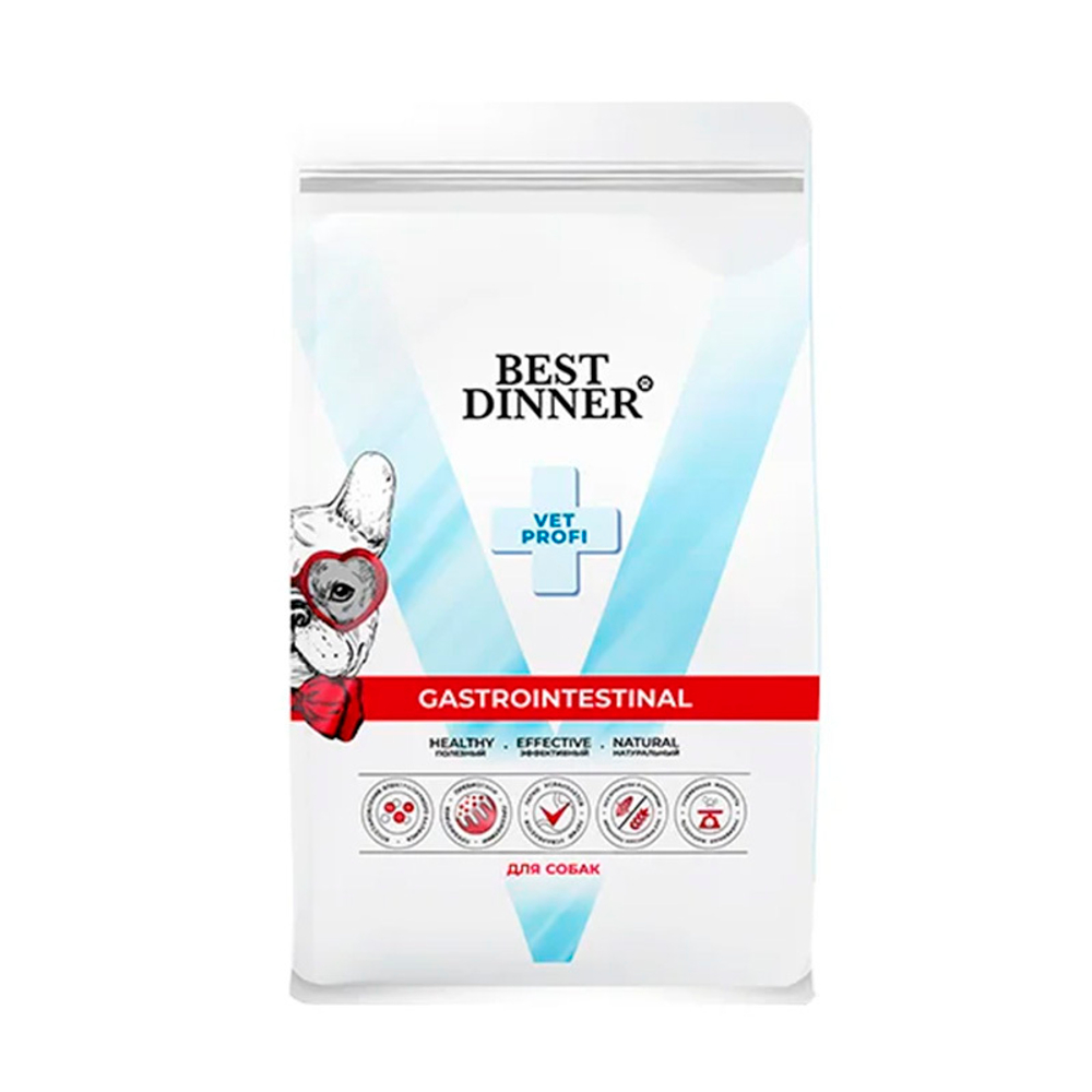 Сухой корм Best Dinner Vet Gastrointestinal, для собак при заболеваниях ЖКТ, 2 кг
