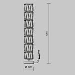 Напольный светильник (торшер) Maytoni MOD043FL-08G