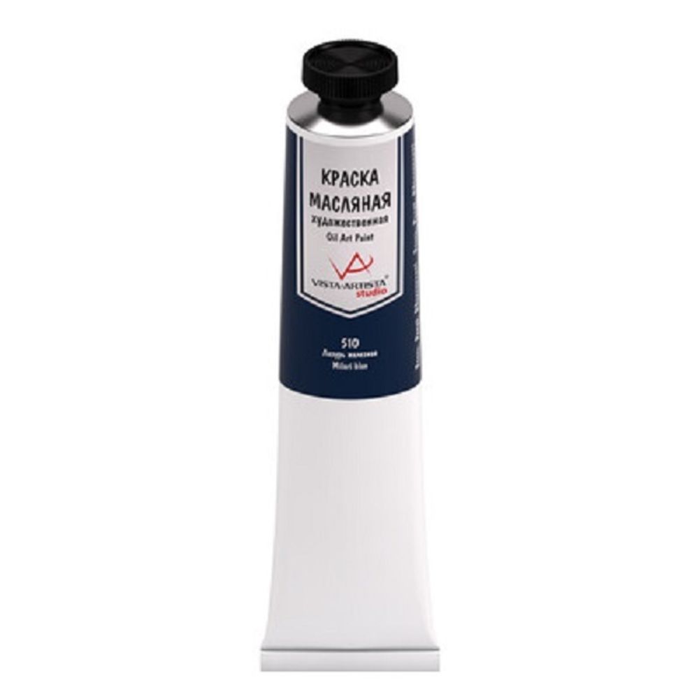 Краска масляная художественная Лазурь железная, Vista-artista Studio, туба, 45 мл