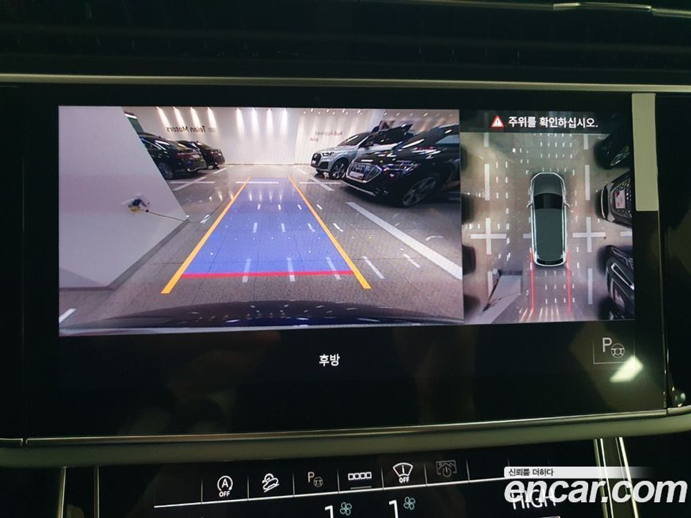 Audi Q7 (4M) 55 TFSI Quattro Premium (12.2022)