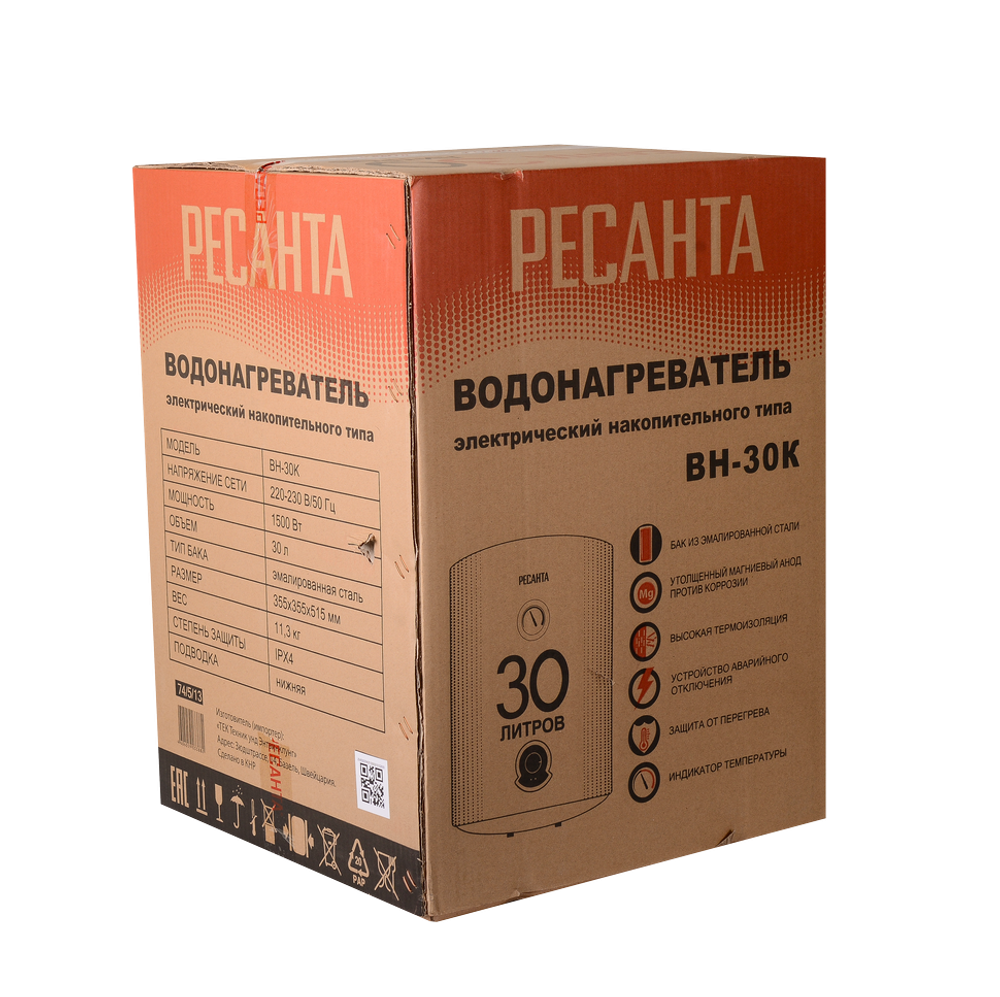 Водонагреватель накопительный ВН-30К Ресанта