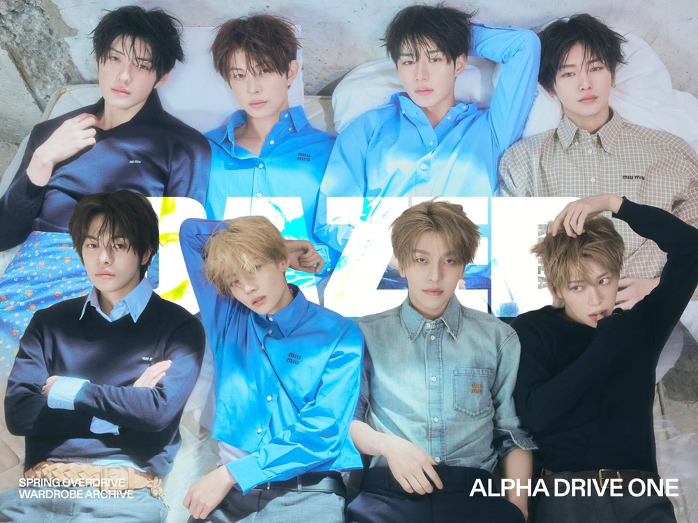 публикация DAZED - 2026.02 ALPHA DRIVE ONE D Type