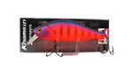 Воблер ZipBaits Rigge 90MN Secret, 821, Ivory Back Silver