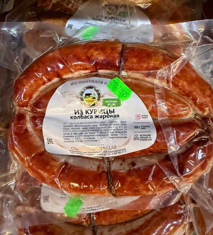 Домашняя жаренная из курицы ИП Мануйлов