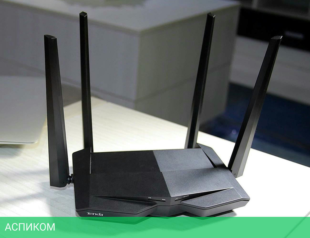 Беспроводной маршрутизатор Tenda 1200MBPS AC10