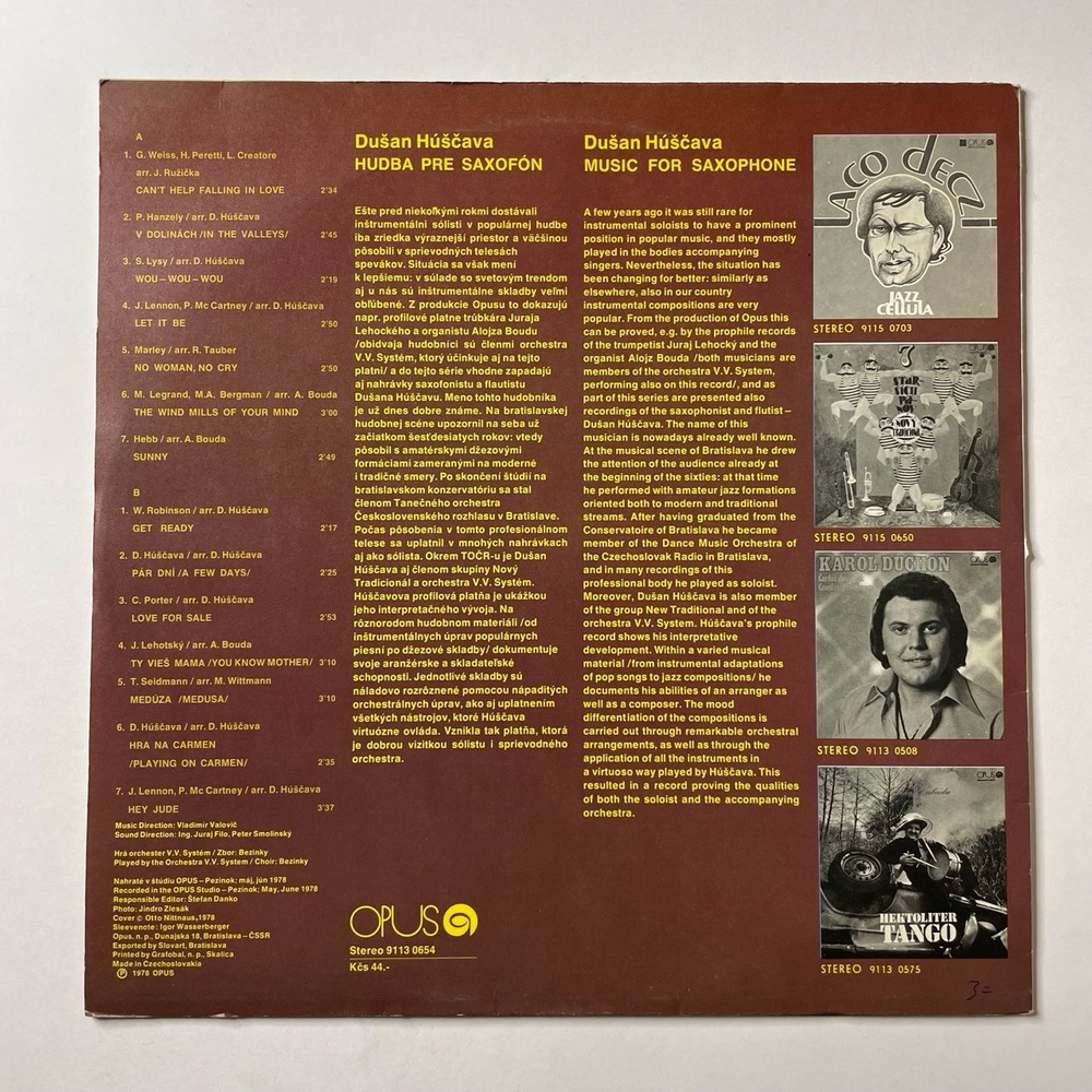 Винтажная виниловая пластинка LP Rudolf Rokl My Keyboard Castle (Чехословакия 1983)