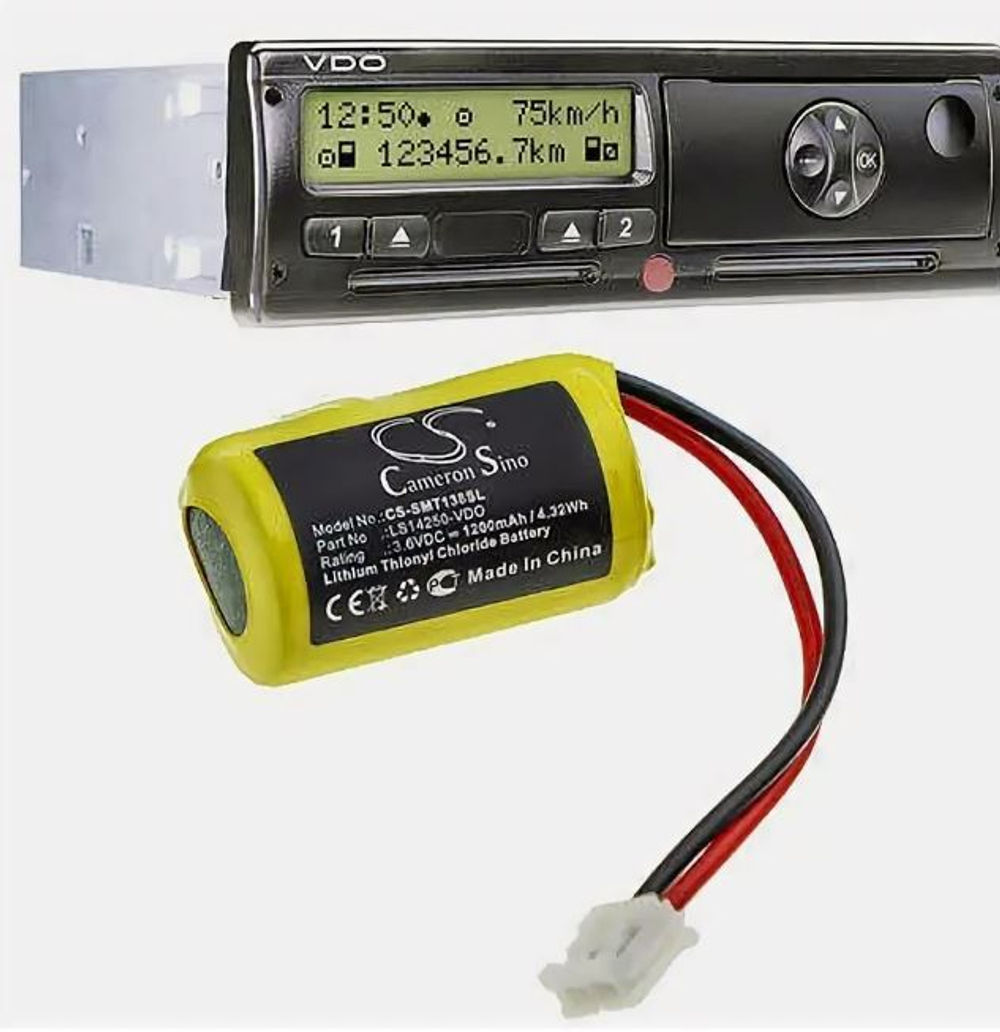 Элемент питания XENO A2C59511954