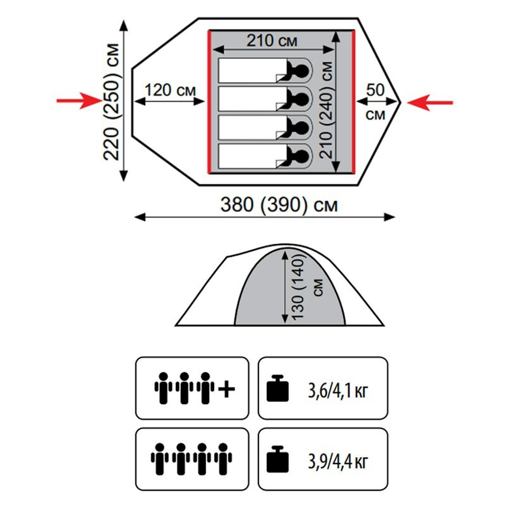 Палатка Tramp Lite Camp 4 (песочный)