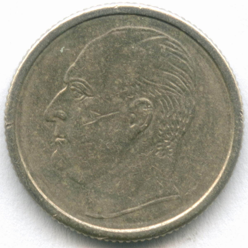 25 эре 1969 год. Норвегия (Улаф V). Синица. Медно-никель, диаметр 17 мм. VF-XF