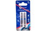 Набор стальных бит, 2 шт., CUTOP Profi, TORX T30, 50 мм (CUTOP)