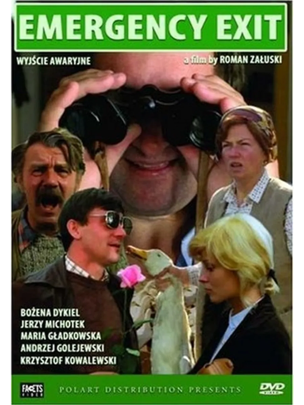 Аварийный выход (1982) (DVD-R)