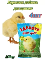 Здравур Витаминная добавка для цыплят утят 250гр *4шт
